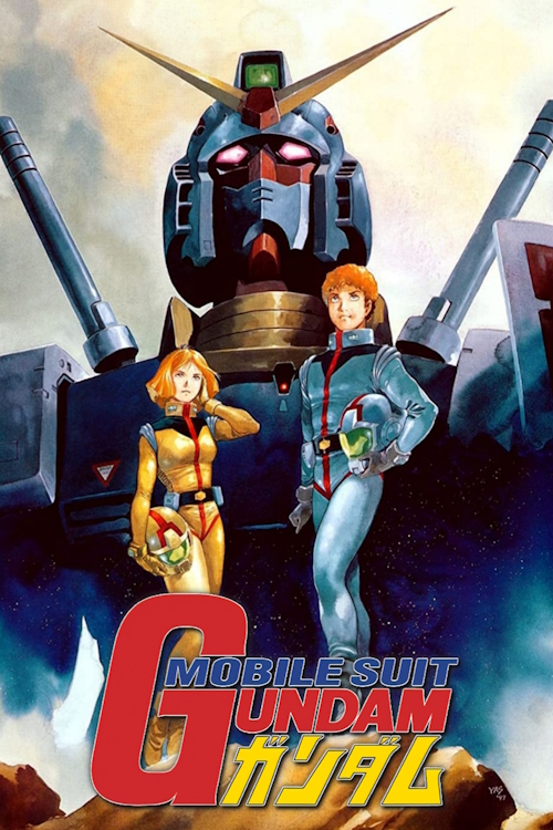 poster of Mobile Suit Gundam (1979-1980)