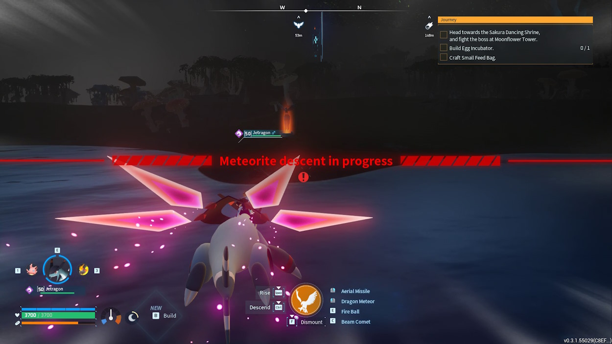 Meteorite event Alert
