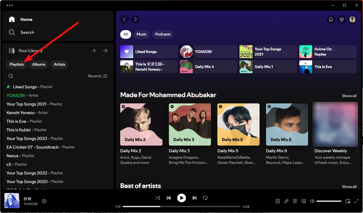 Select Playlists filter