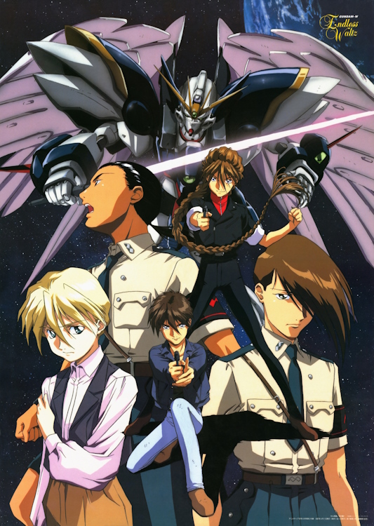 poster of Mobile Suit Gundam Wing: Endless Waltz (1998)