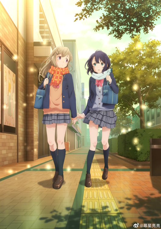 poster of Adachi to Shimamura yuri anime
