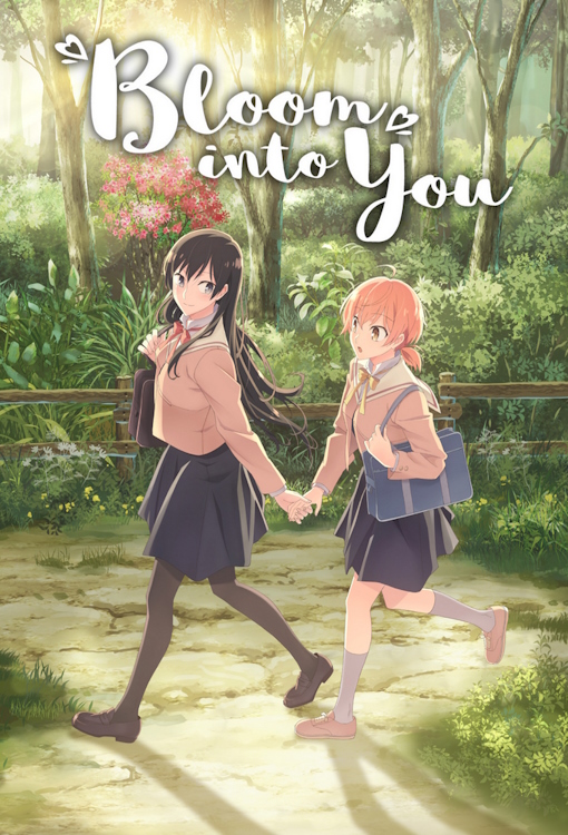 poster of Bloom Into You yuri anime