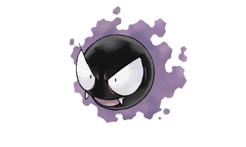 Gastly cutest Pokemon