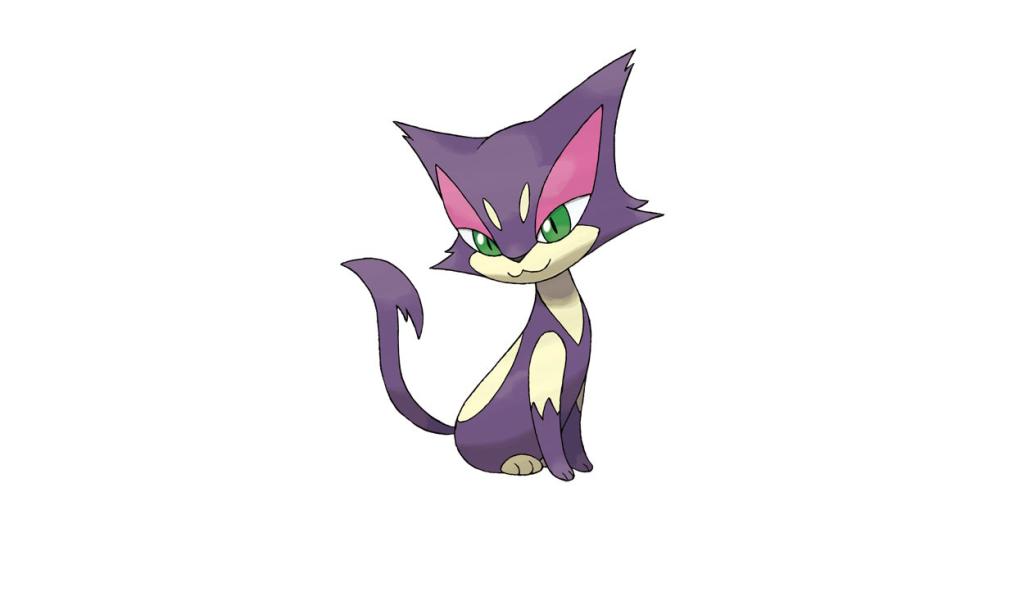 Purrloin