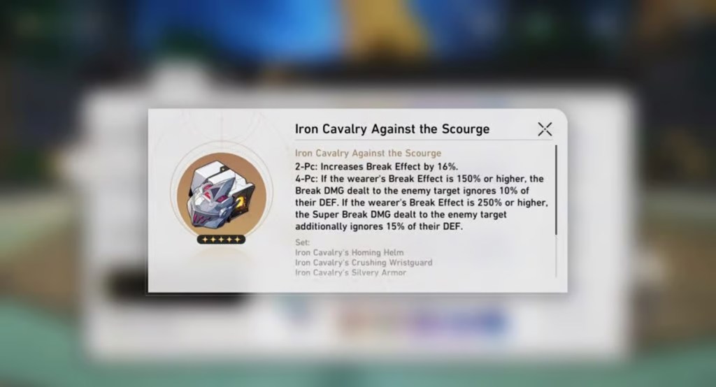 iron-cavalry-against-the-scourge-relic-honkai-star-rail