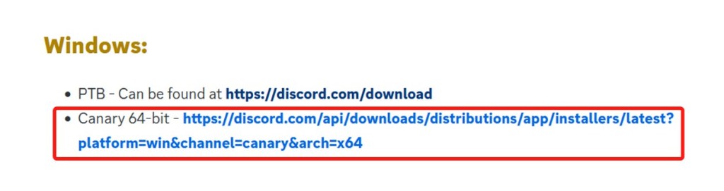 What is Discord Canary and How to Download It