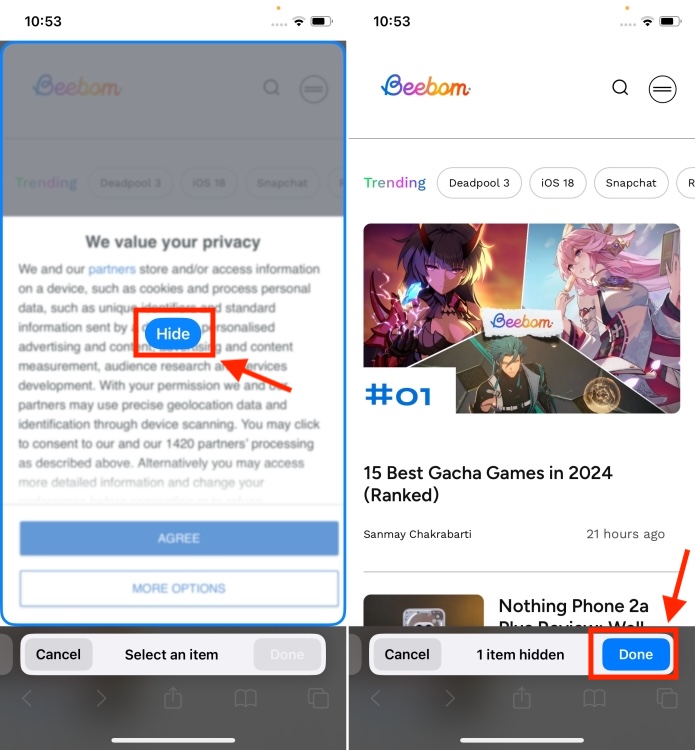 How to Hide Ads in Safari using Distraction Control in iOS 18