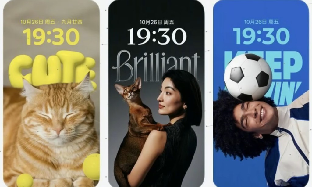 OPPO ColorOS 15 to be Officially Announced on October 17