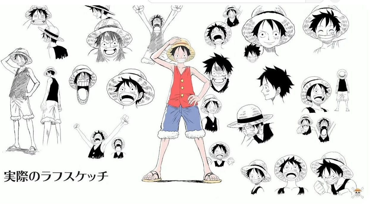 luffy