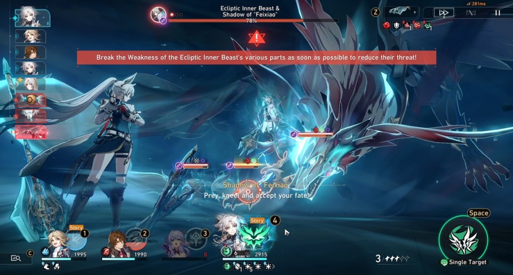 Shadow of Feixiao Resonating with Ecliptic Inner Beast during Boss Fight