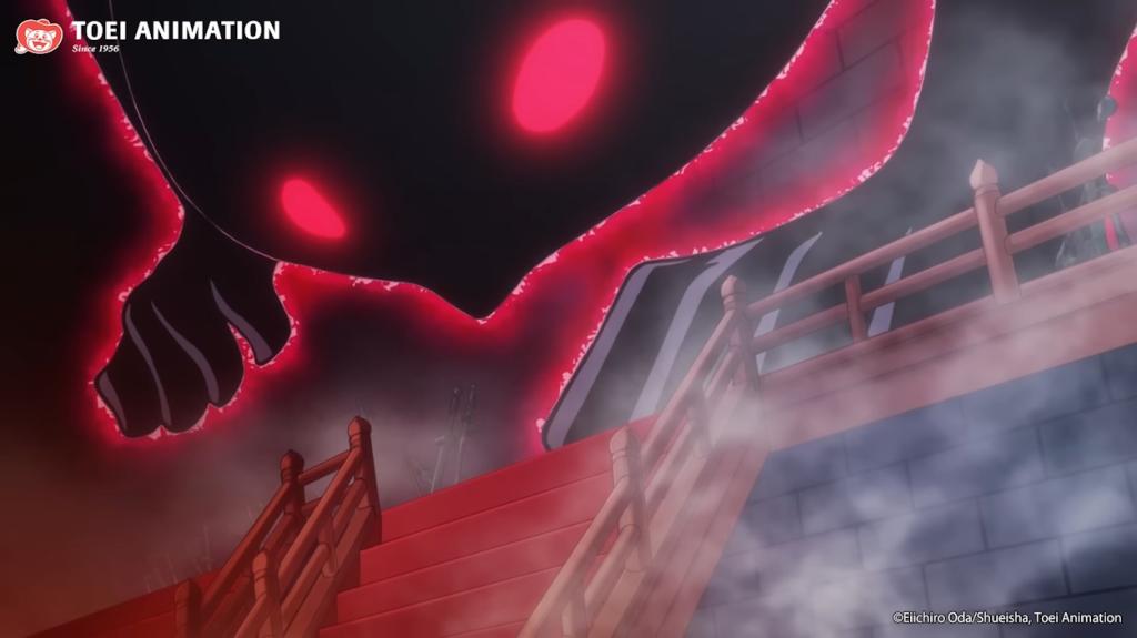 The sihouette of Imu's devil fruit form in One Piece anime.