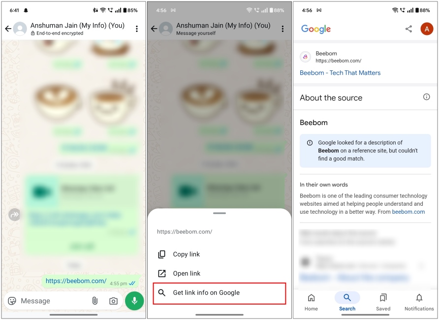 Using Get Link Info on Google Feature on WhatsApp | New Features in October 2024