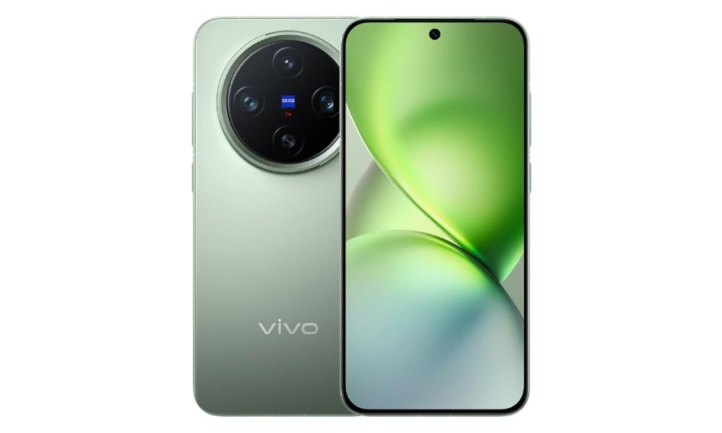 Vivo X200 Pro Mini official design