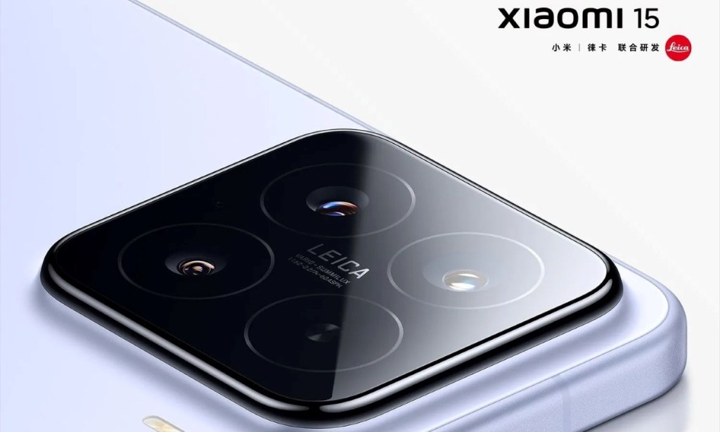 Xiaomi 15 Cameras