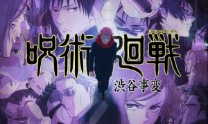 All Jujutsu Kaisen Arcs in Order