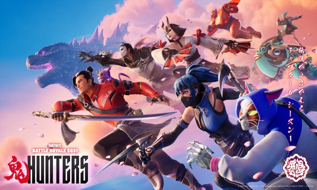 Fortnite Chapter 6 Season 1 Hunters Battle Pass official key art