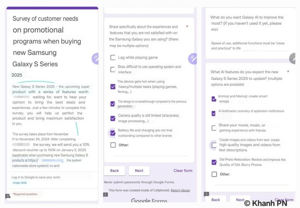 Google Forms Screenshot of Galaxy S25 series release date