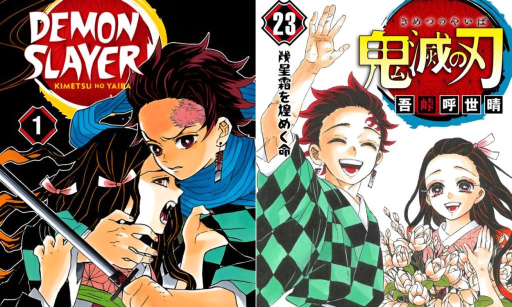 Tanjiro protecting Nezuko in the first cover and bidding goodbye with her in the final covr of Kimetsu no Yaiba.