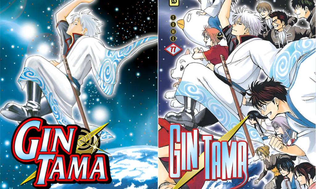 Gintoki jumping up in a space background along with his nakama in the first and final volume covers of Gintama.