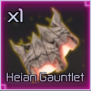 Heian Gauntlet