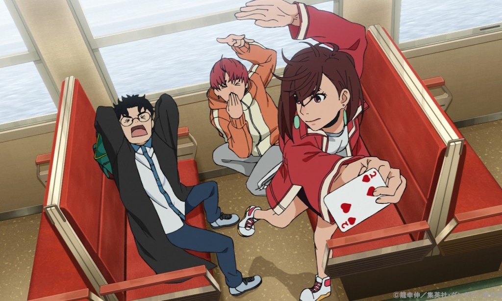 Jiji, Momo and Okarun playing cards in Dandadan anime.