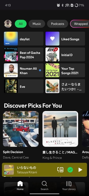 preview of Spotify home screen on a phone