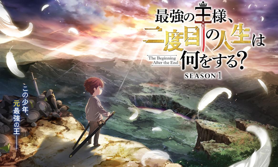 The first poster for The Beginning After the End Anime featuring young Arthur Leywin stading on a cliff.