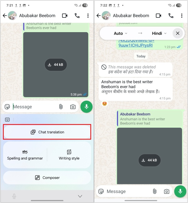 Chat Translation Option in One UI 7