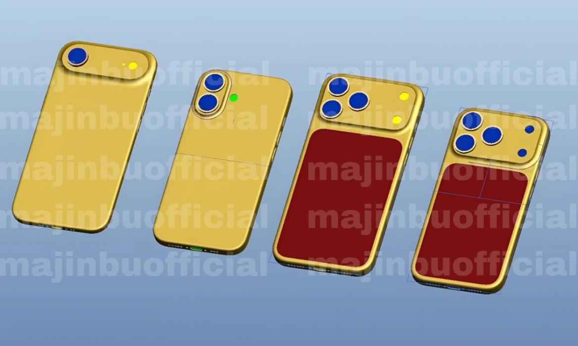 Purported CAD renders of the iPhone 17 series with pill-shaped cameras at the back